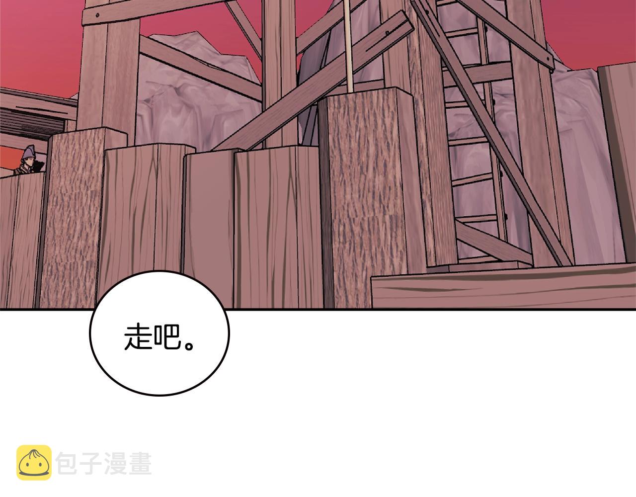 第3季第43话 监狱风云42