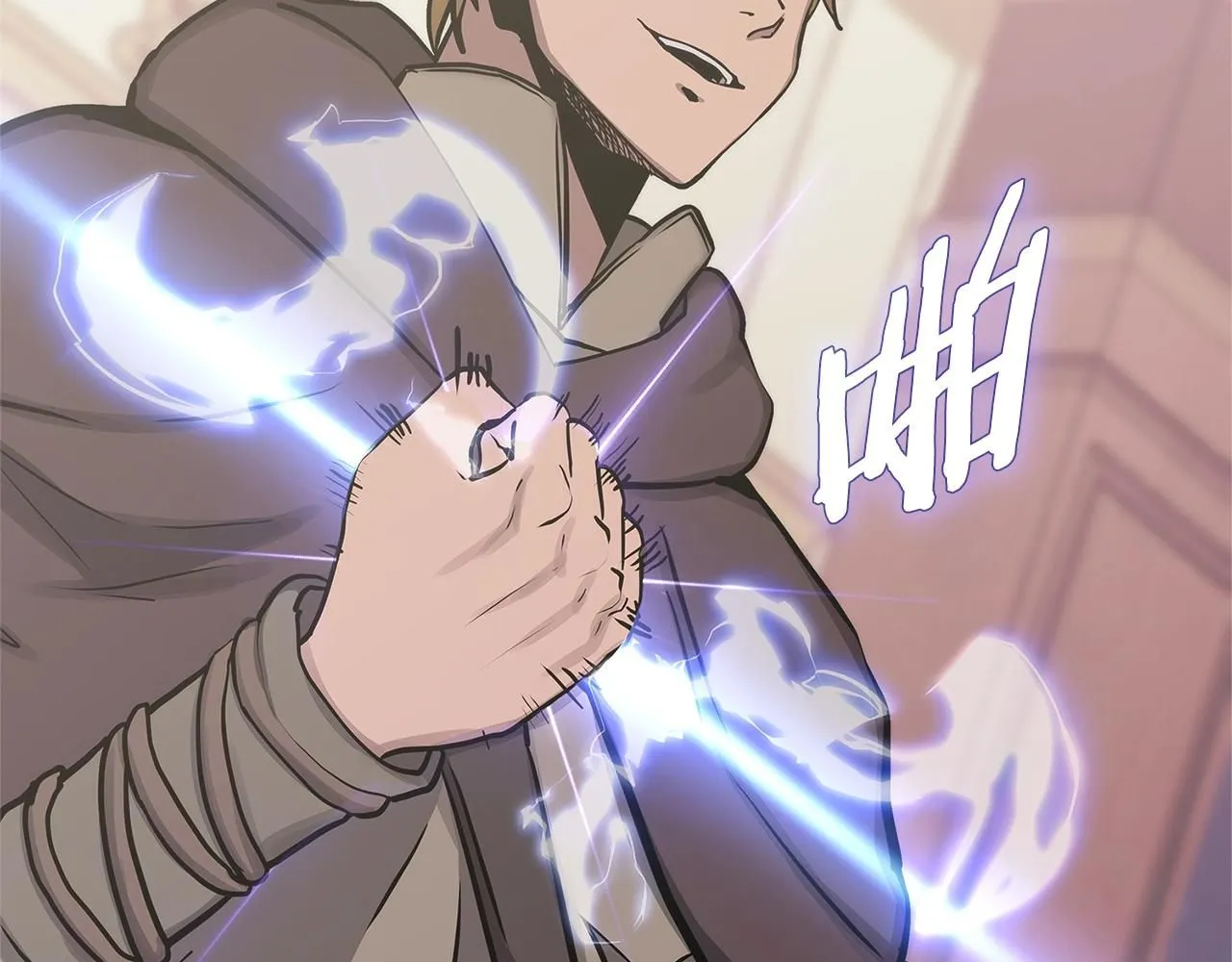 第59话 单身生涯结束了53