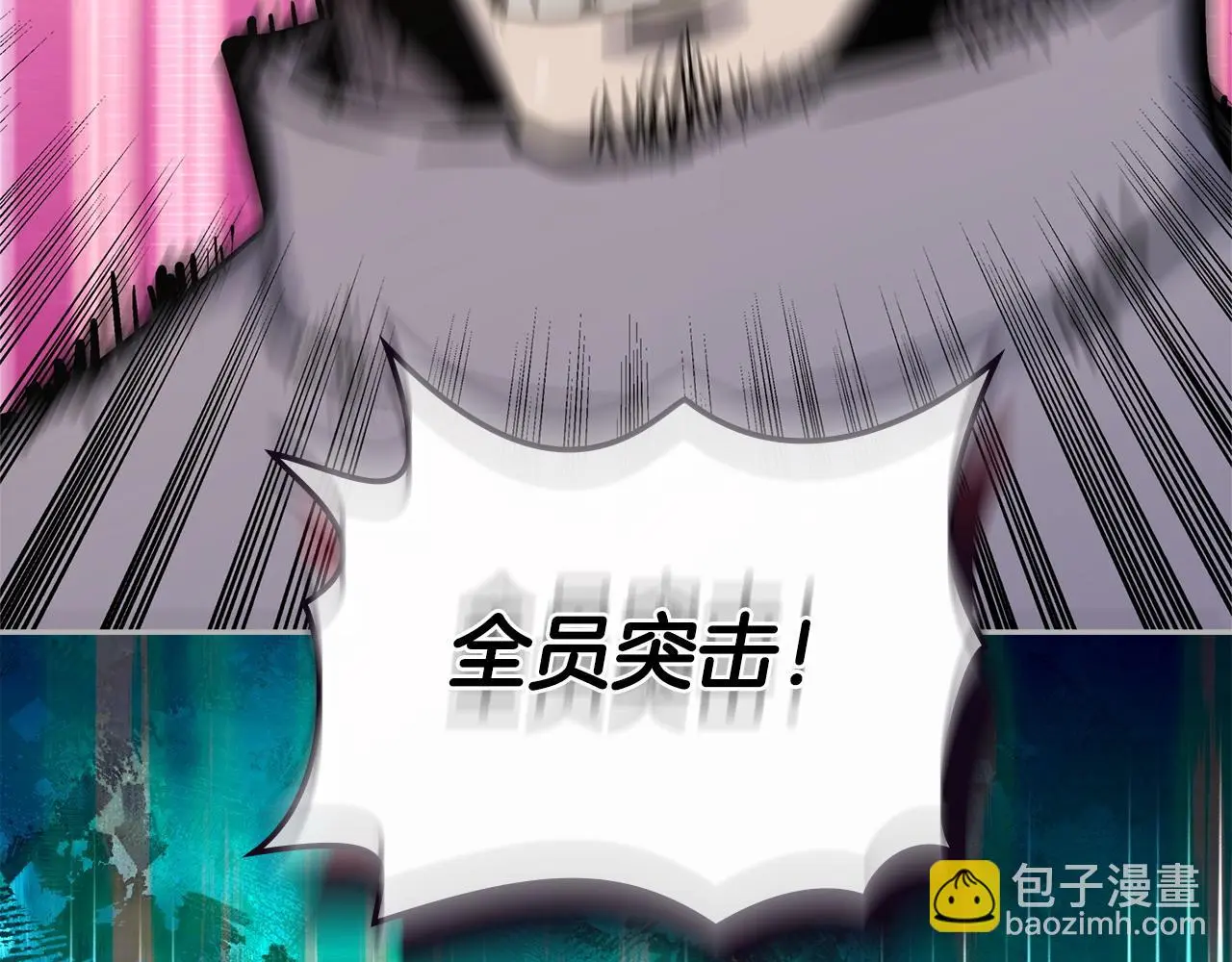 第11话 怎么会是这样91