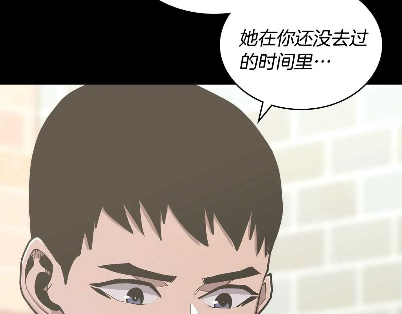 第3话 心上人160