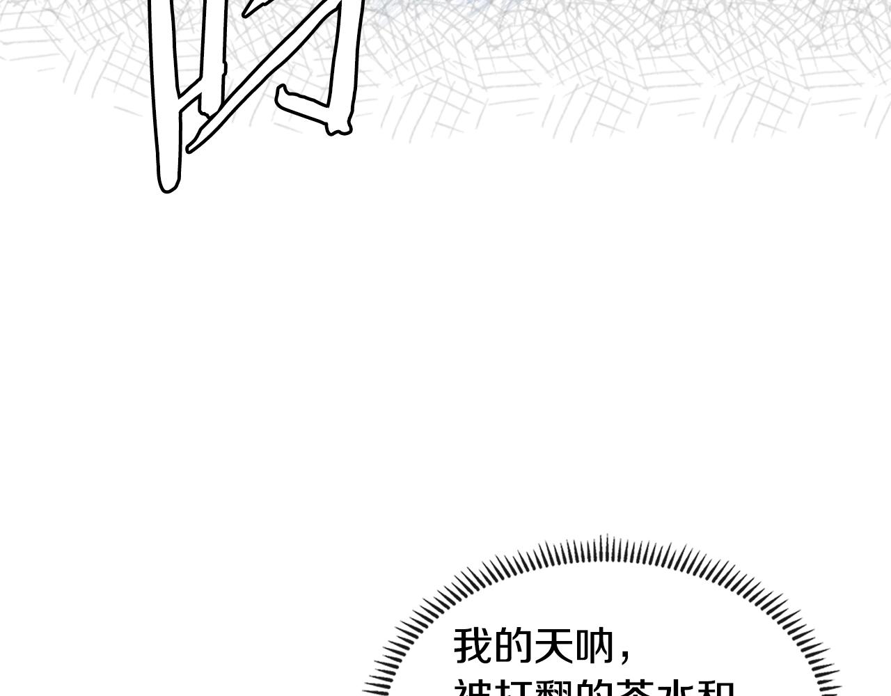 第3季第31话 新技能get127