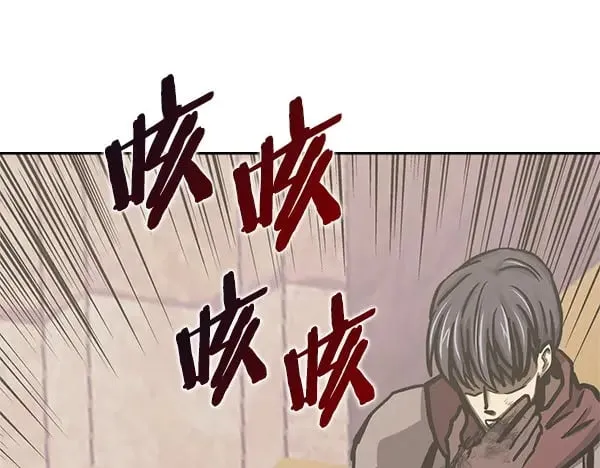 第56话 投诚154