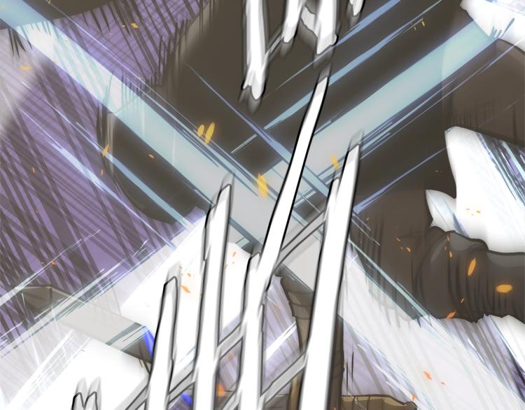 第4季第54话 SSS级？2