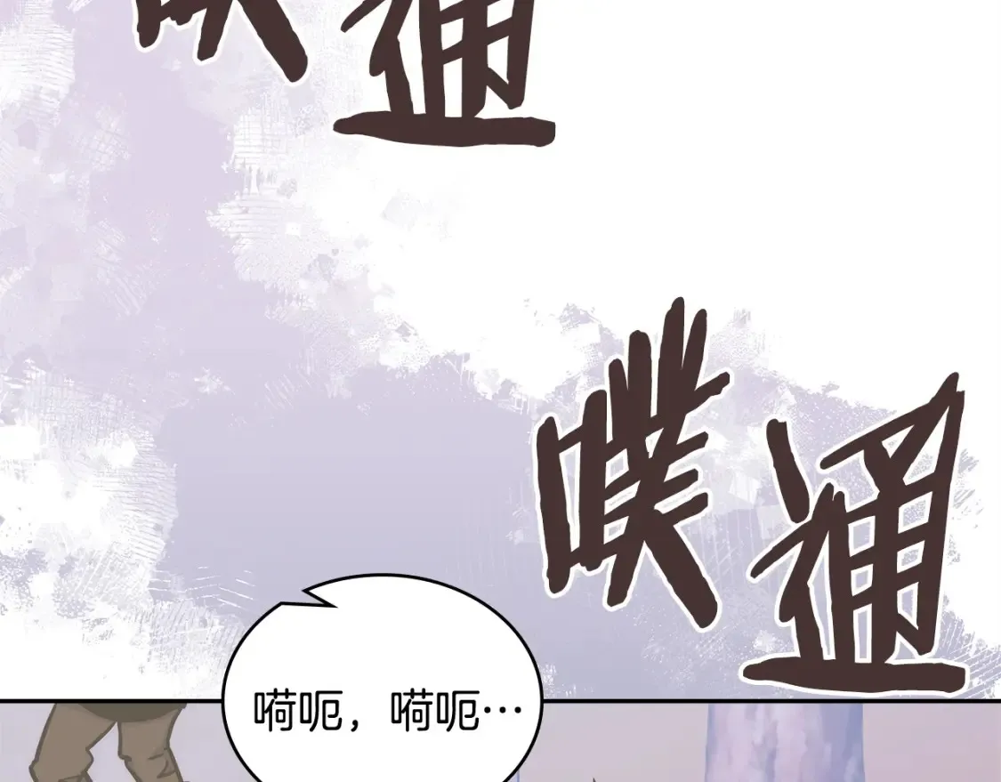第27话 上阵杀敌23