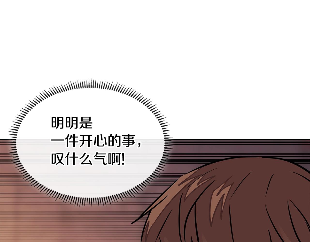 第3季第27话 特殊戒指154