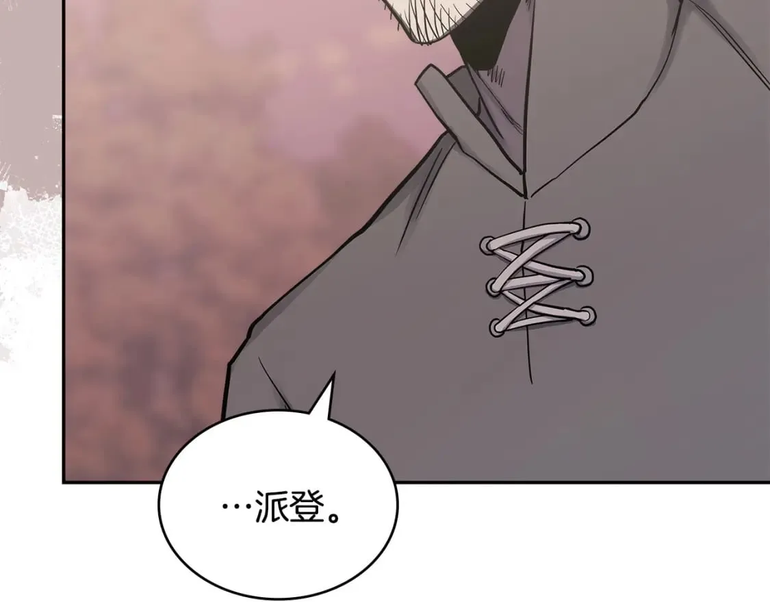 第24话 英雄的救援36