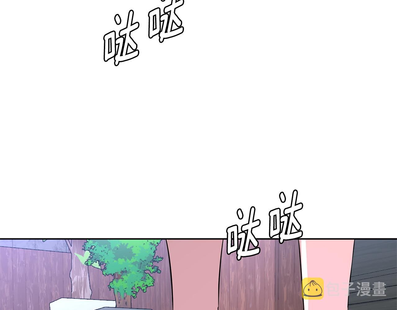 第2季第16话 中长期任务32
