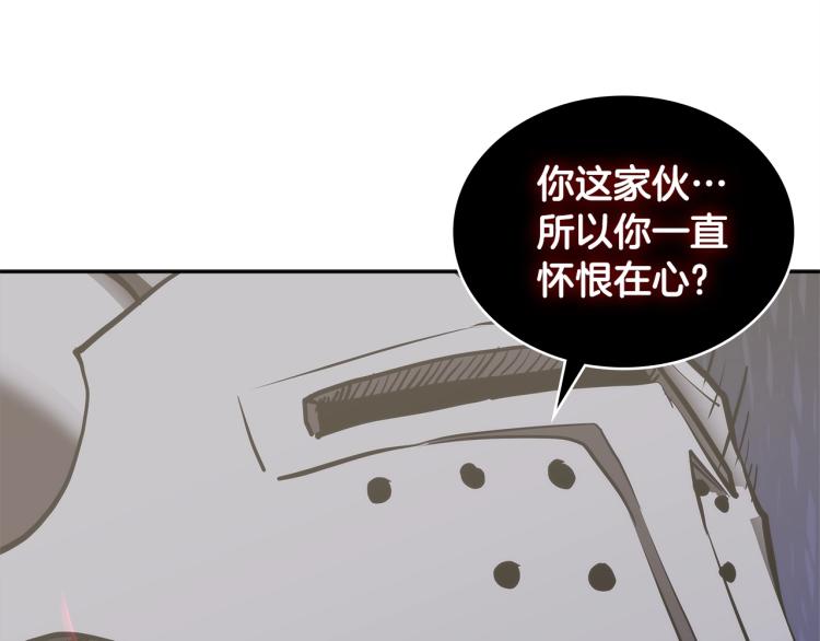 第4季第57话 计划50