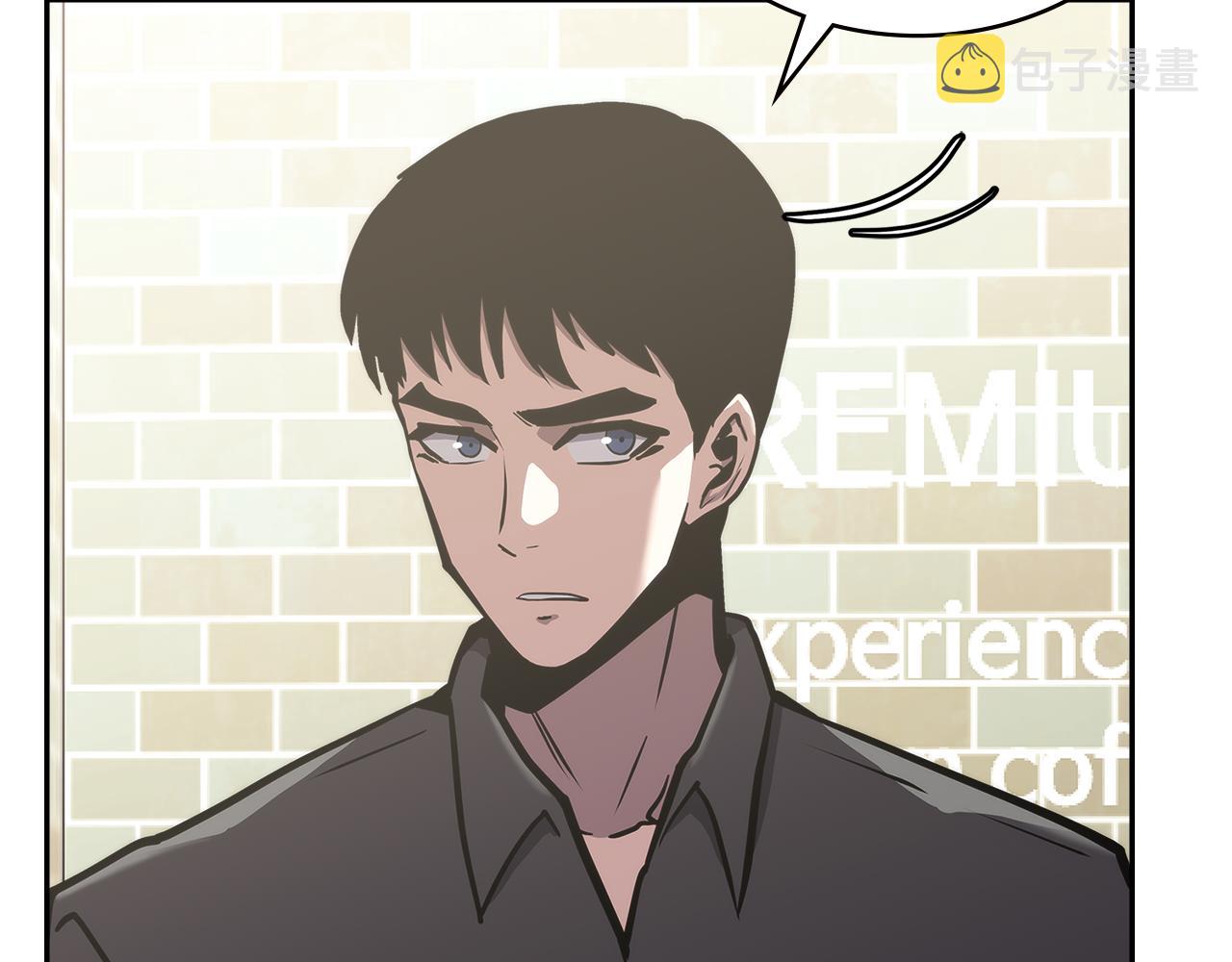 第1话 被勒索的人生146