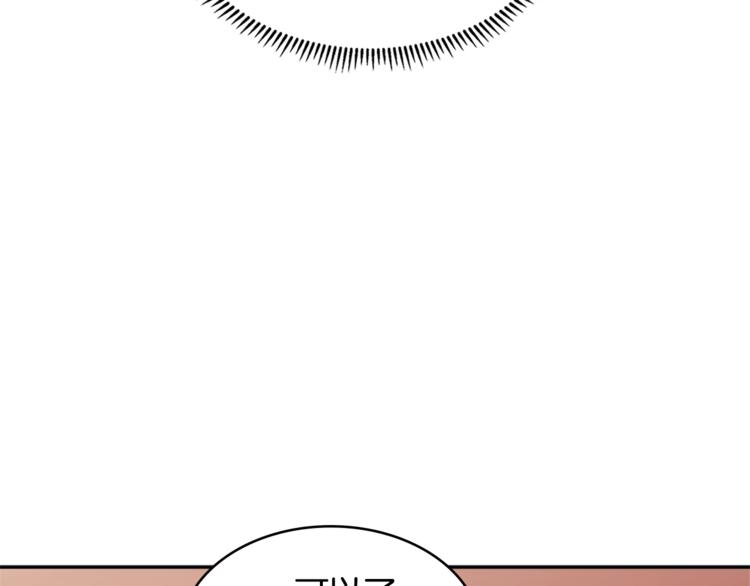 第4季第42话 内鬼模式156