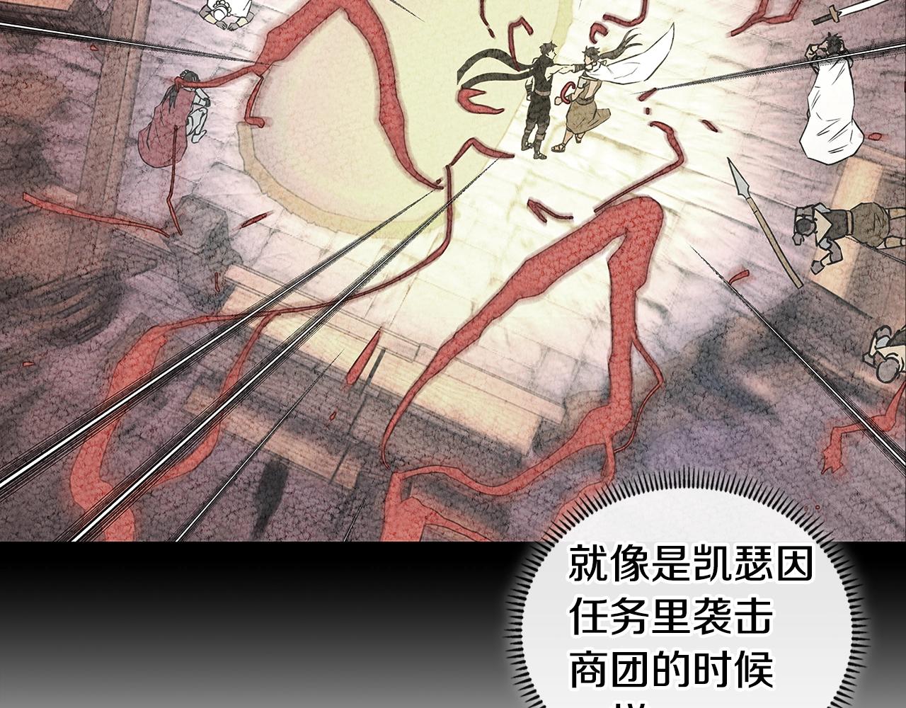 第3季第43话 监狱风云152