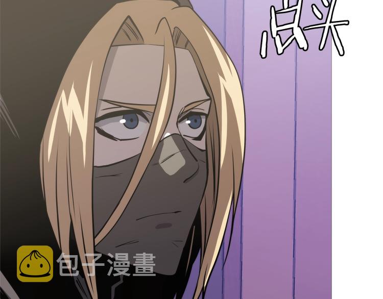 第4季第53话 青狼复活计划137