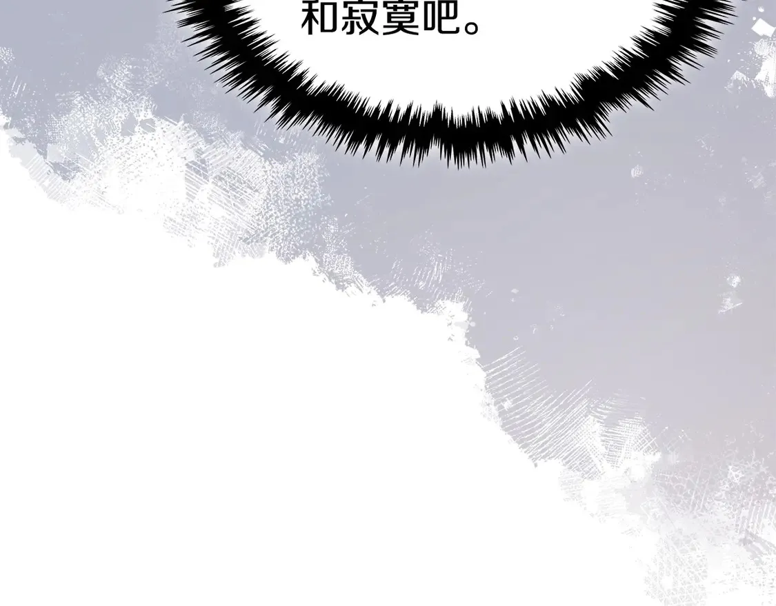 第37话 真正的心结71