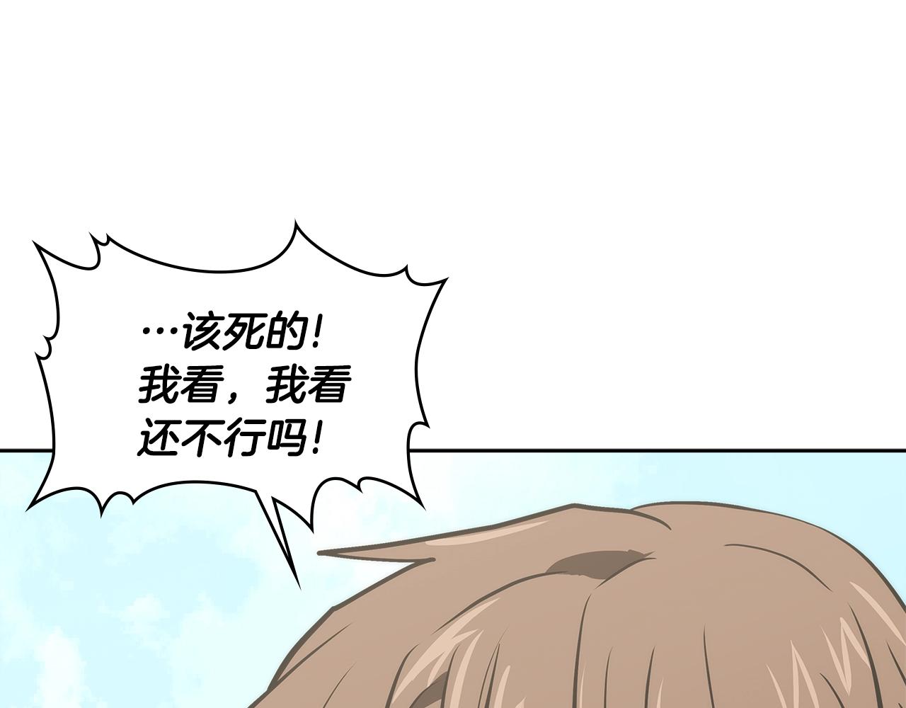 第4季第66话 商团结局150