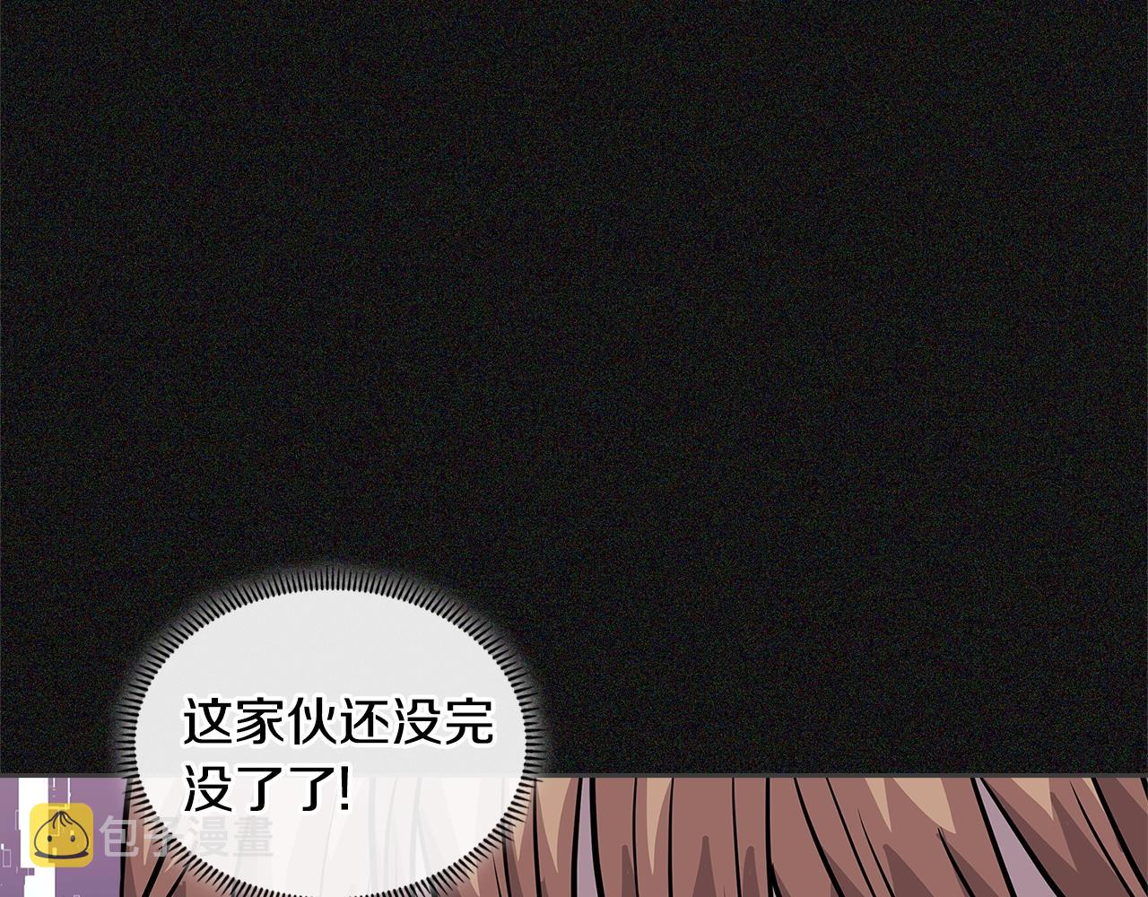 第4季第5话 任务消失？!163