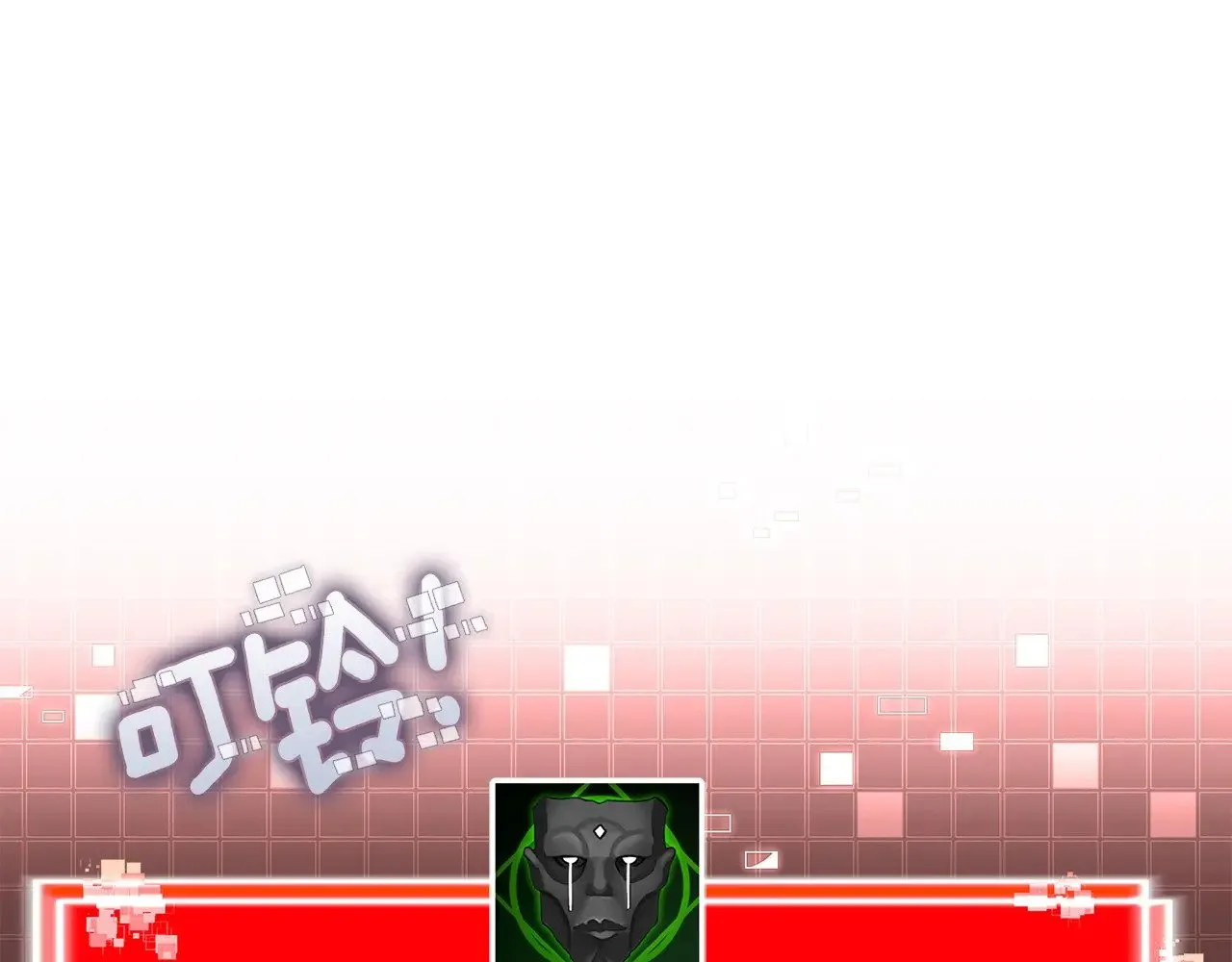 第46话 彻底击溃189
