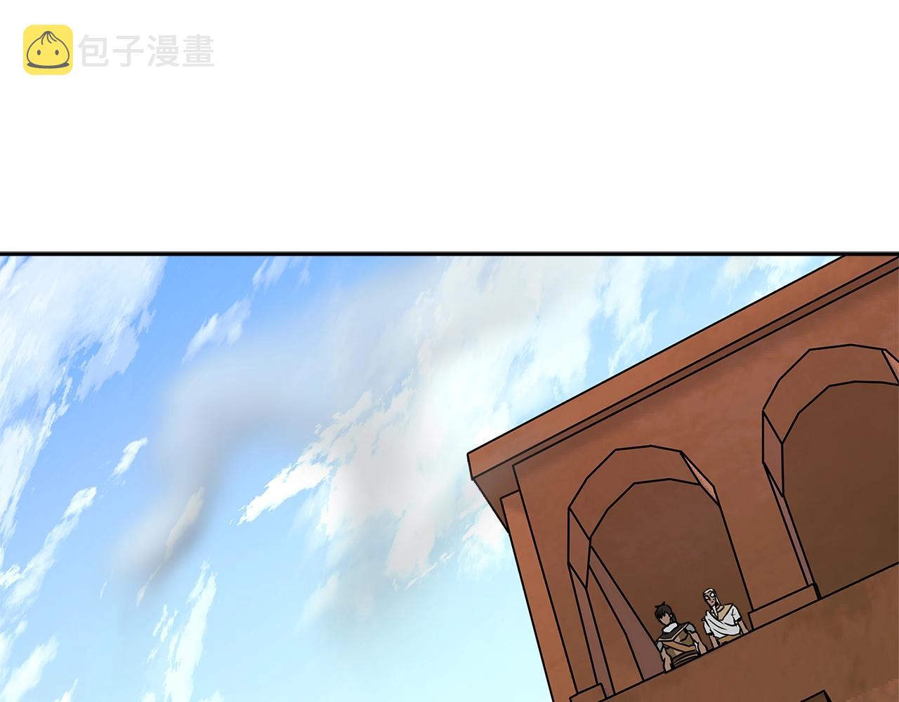 第2季第28话 钥匙100