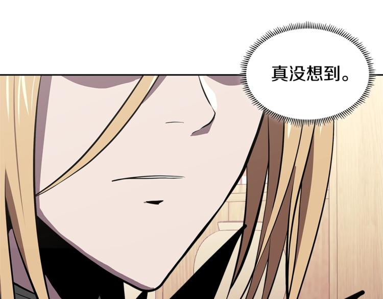 第4季第40话 恐怖的团长40