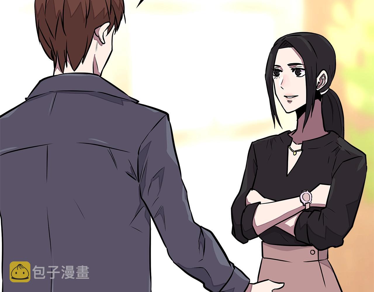 第3季第32话 我恋爱了？93