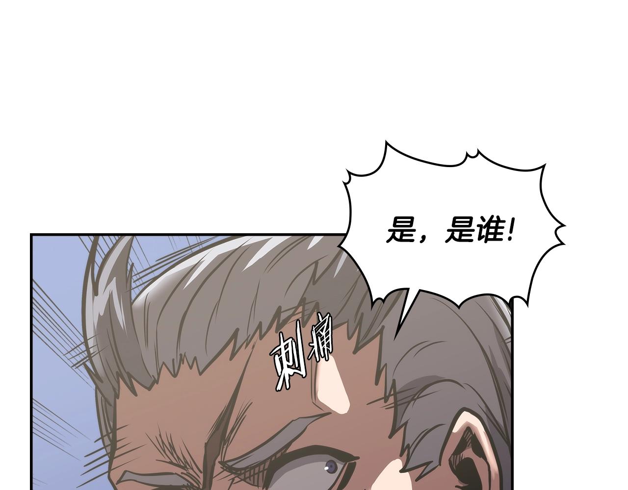 第4季第65话 扭转乾坤155