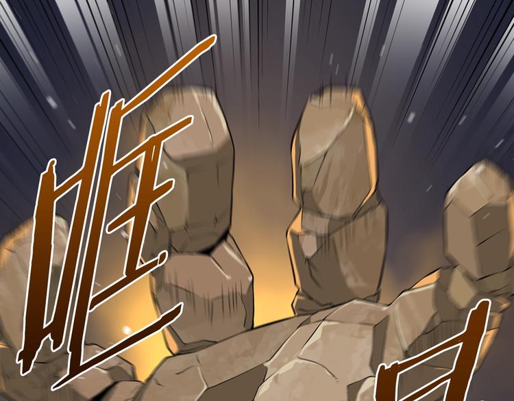 第13话 脱衣投降？15