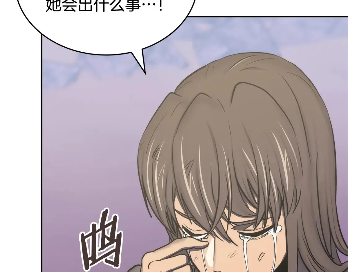 第32话 投降179
