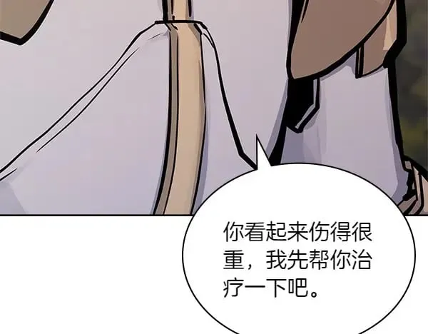 第56话 投诚114