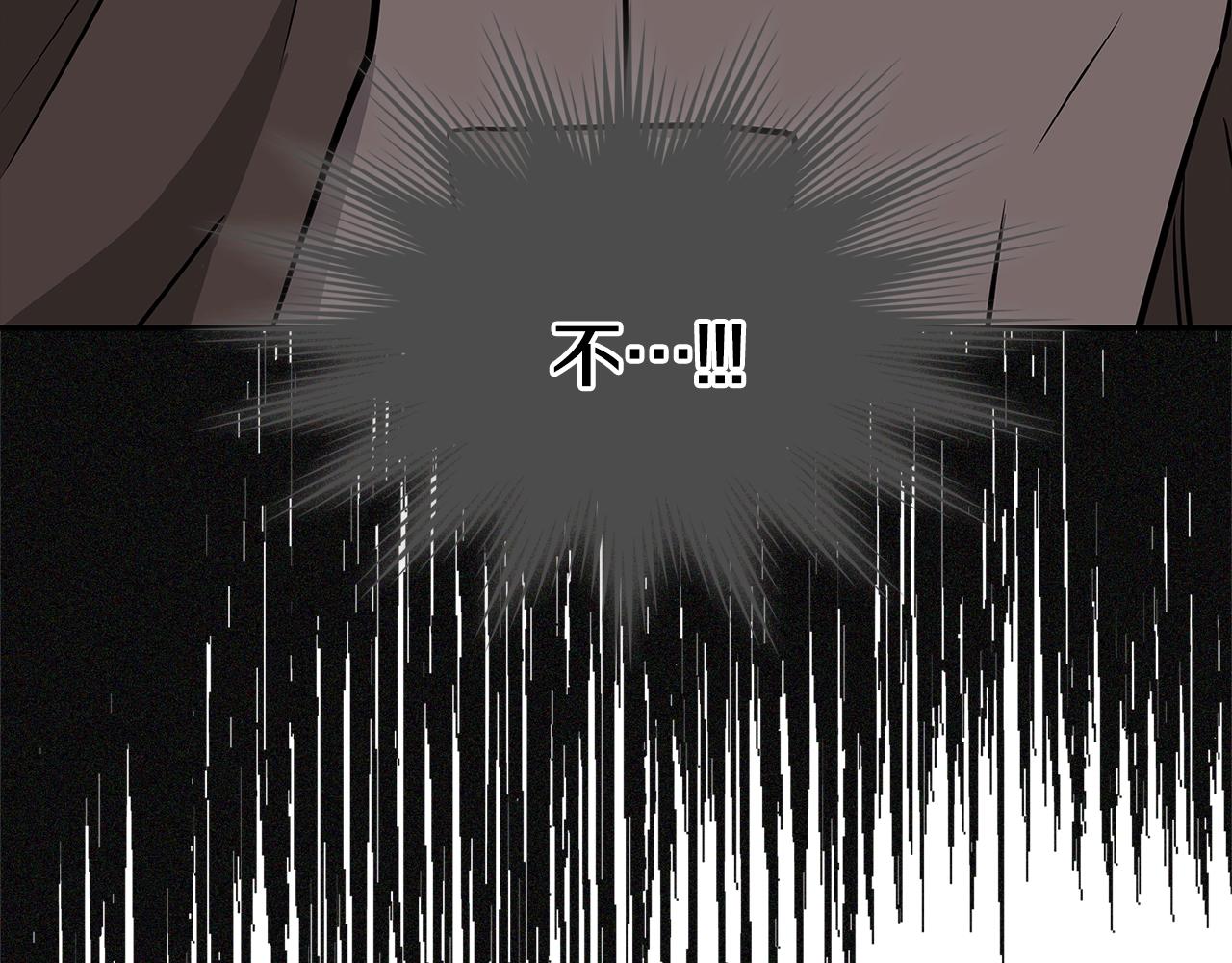 第4季第9话 野兽187