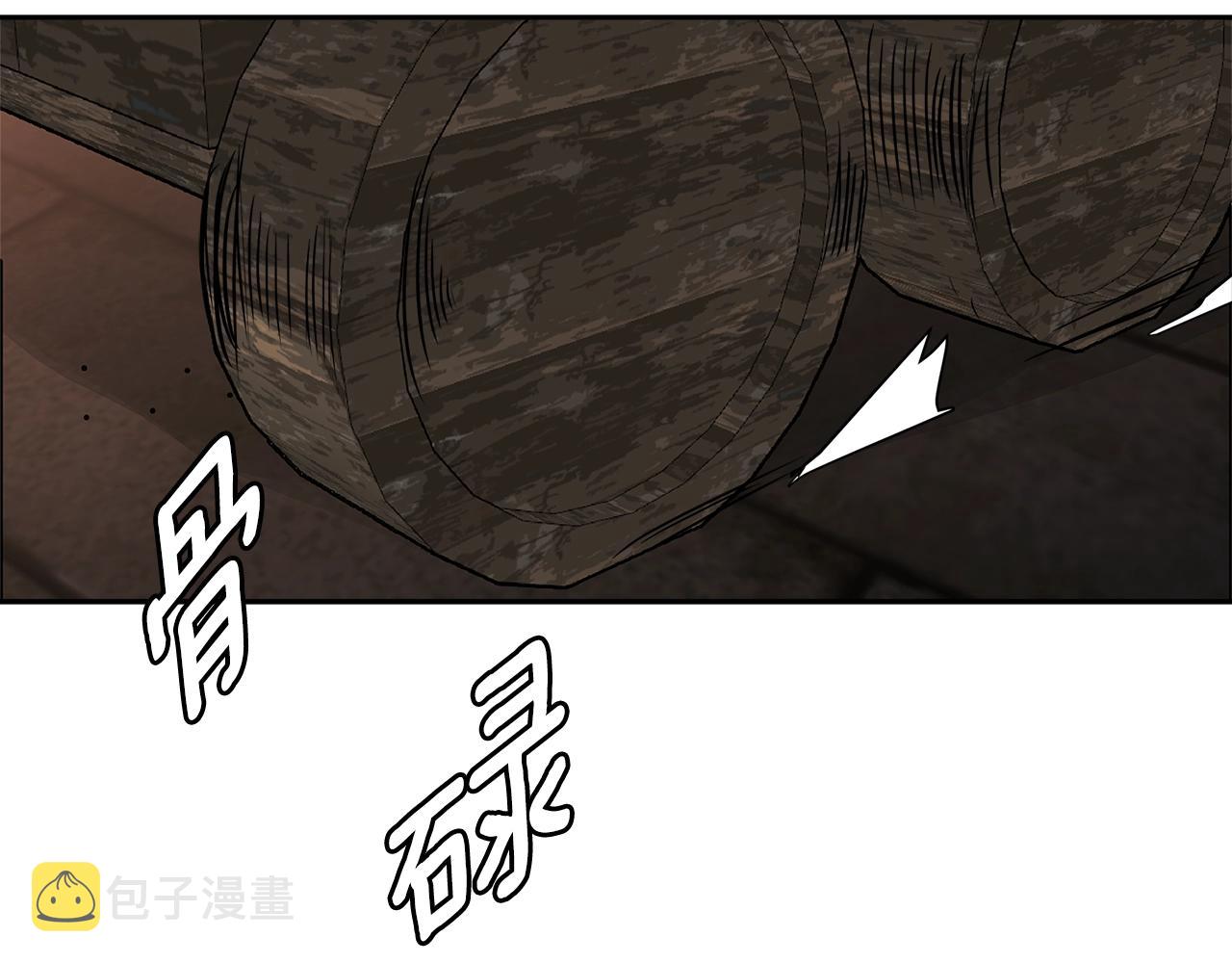 第2季第24话 紧迫86