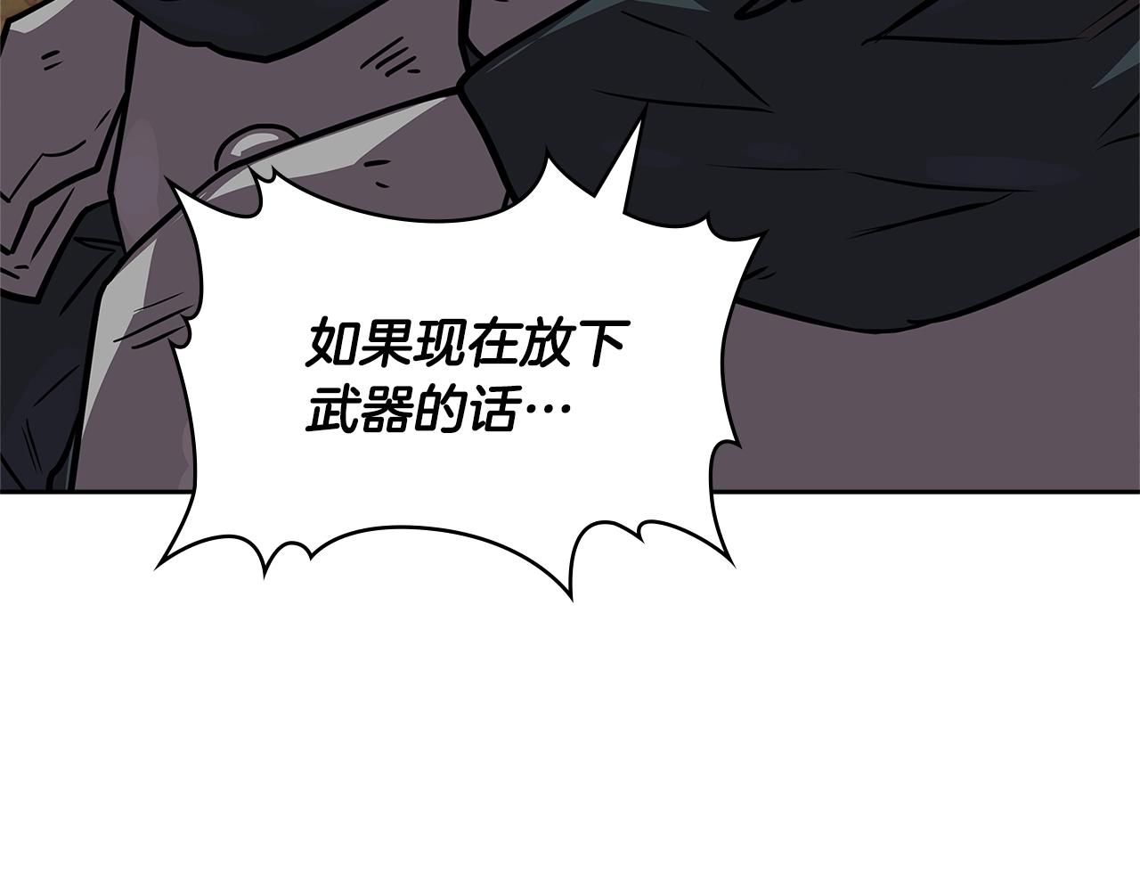 第4季第11话 嗜血猛兽26