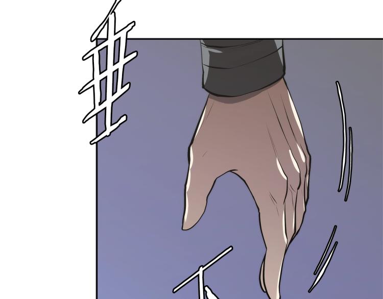 第4季第51话 滚开！71