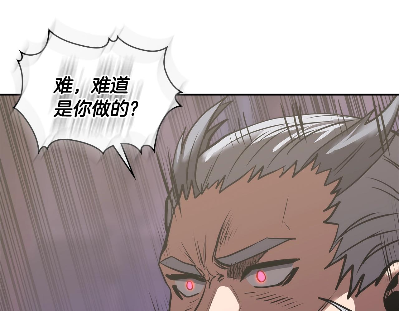 第4季第58话 黑商父亲138