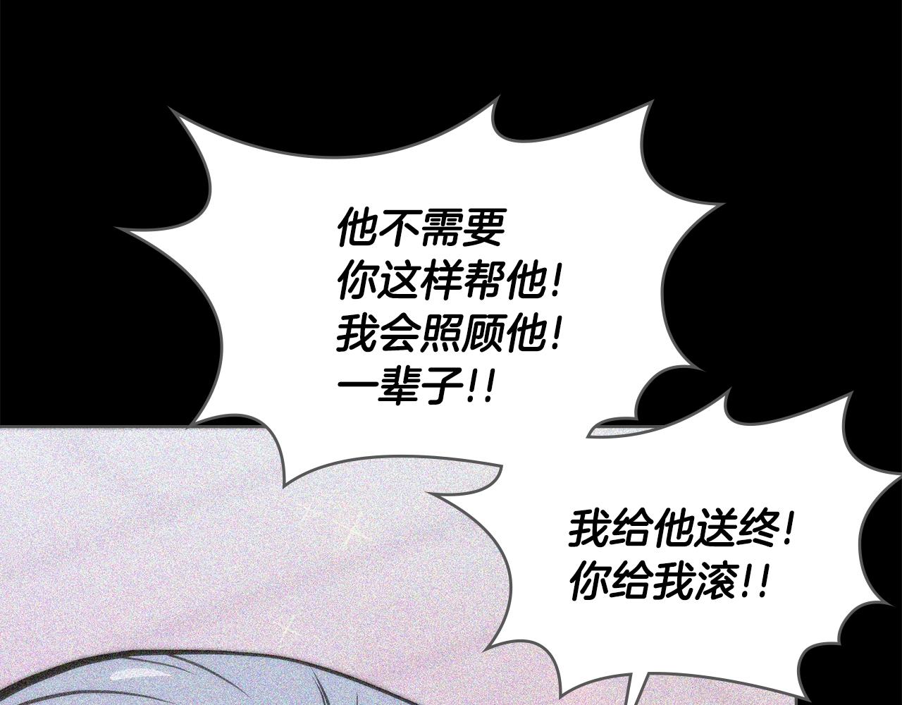 第4季第65话 扭转乾坤37