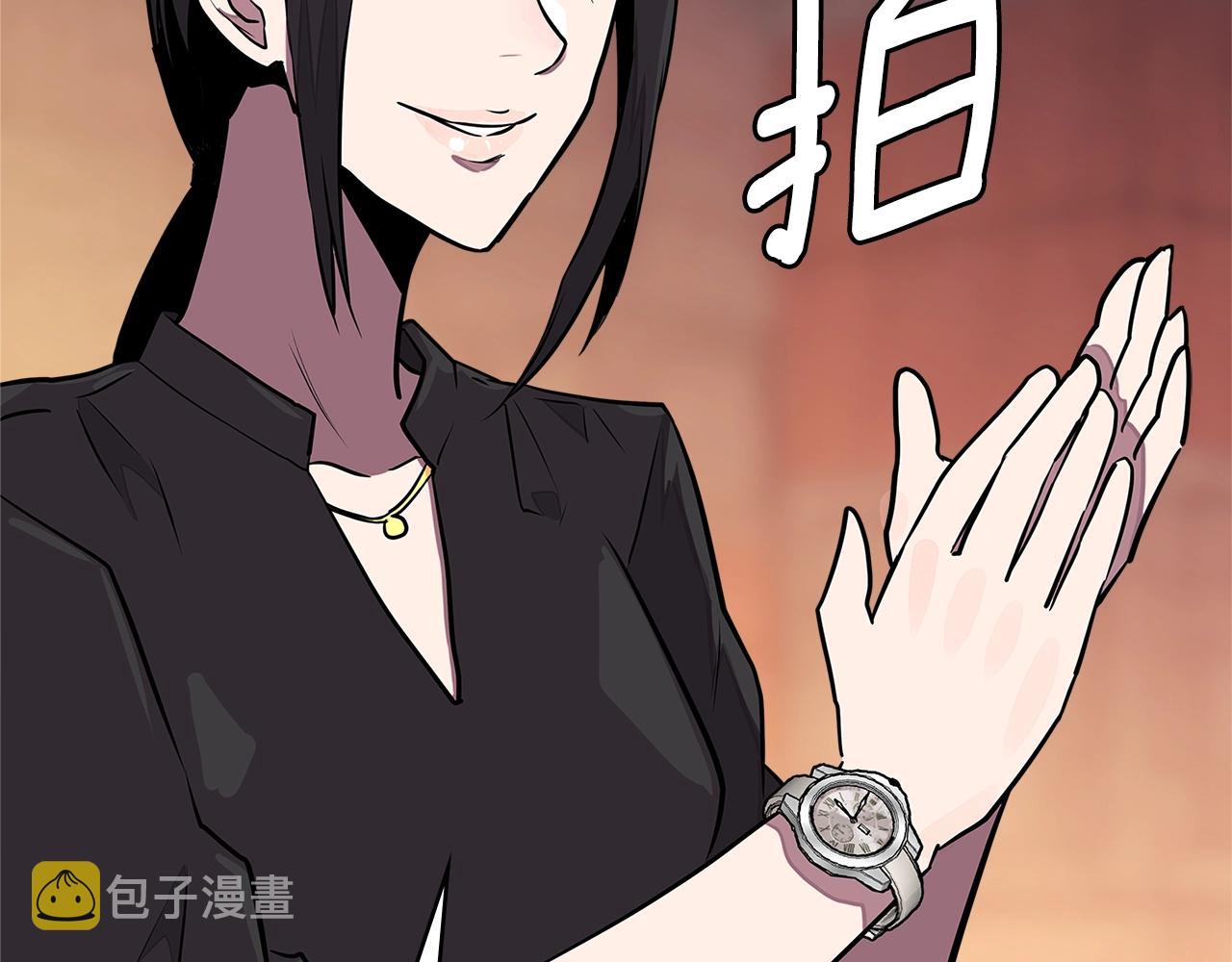 第3季第27话 特殊戒指152