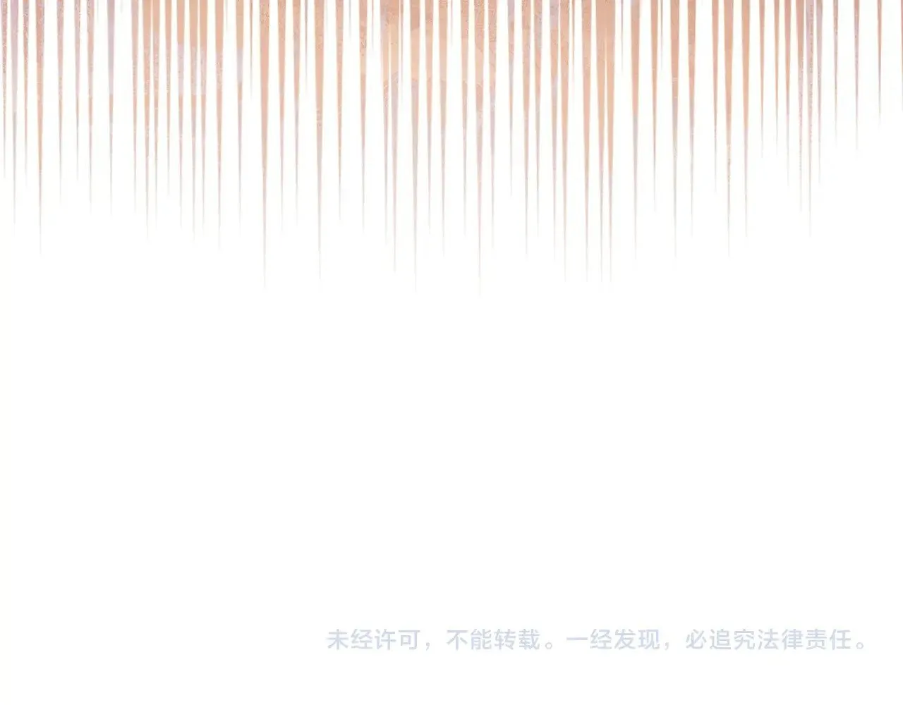 第54话 艰难到达232