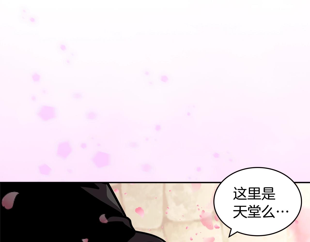 第4季第27话 正题68