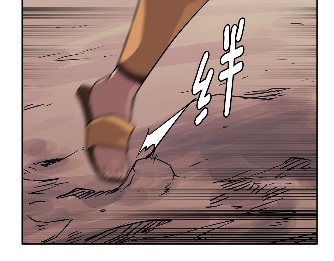 第3季第12话 怪物首领23