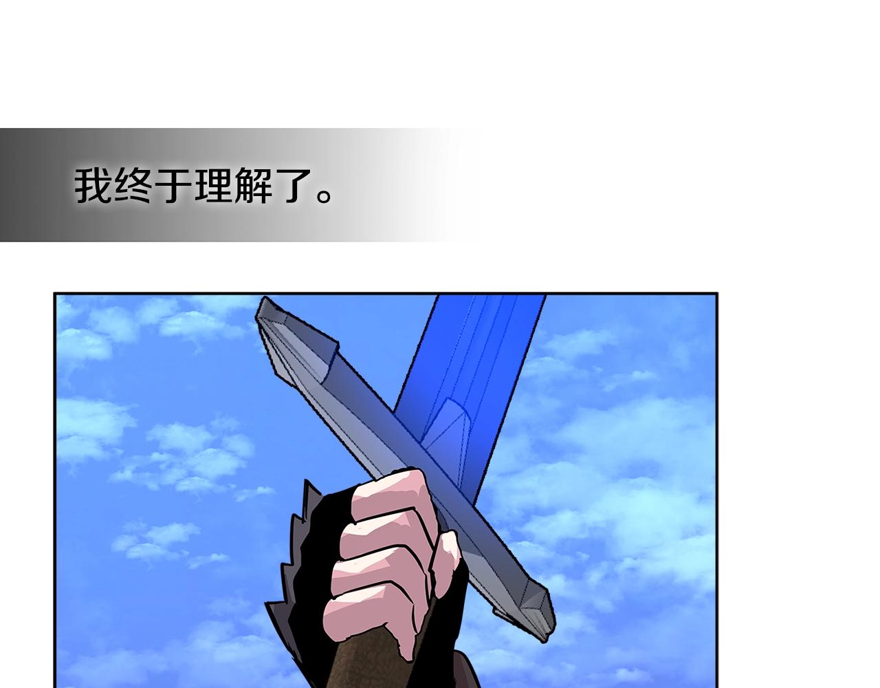 第2季第11话 如愿136