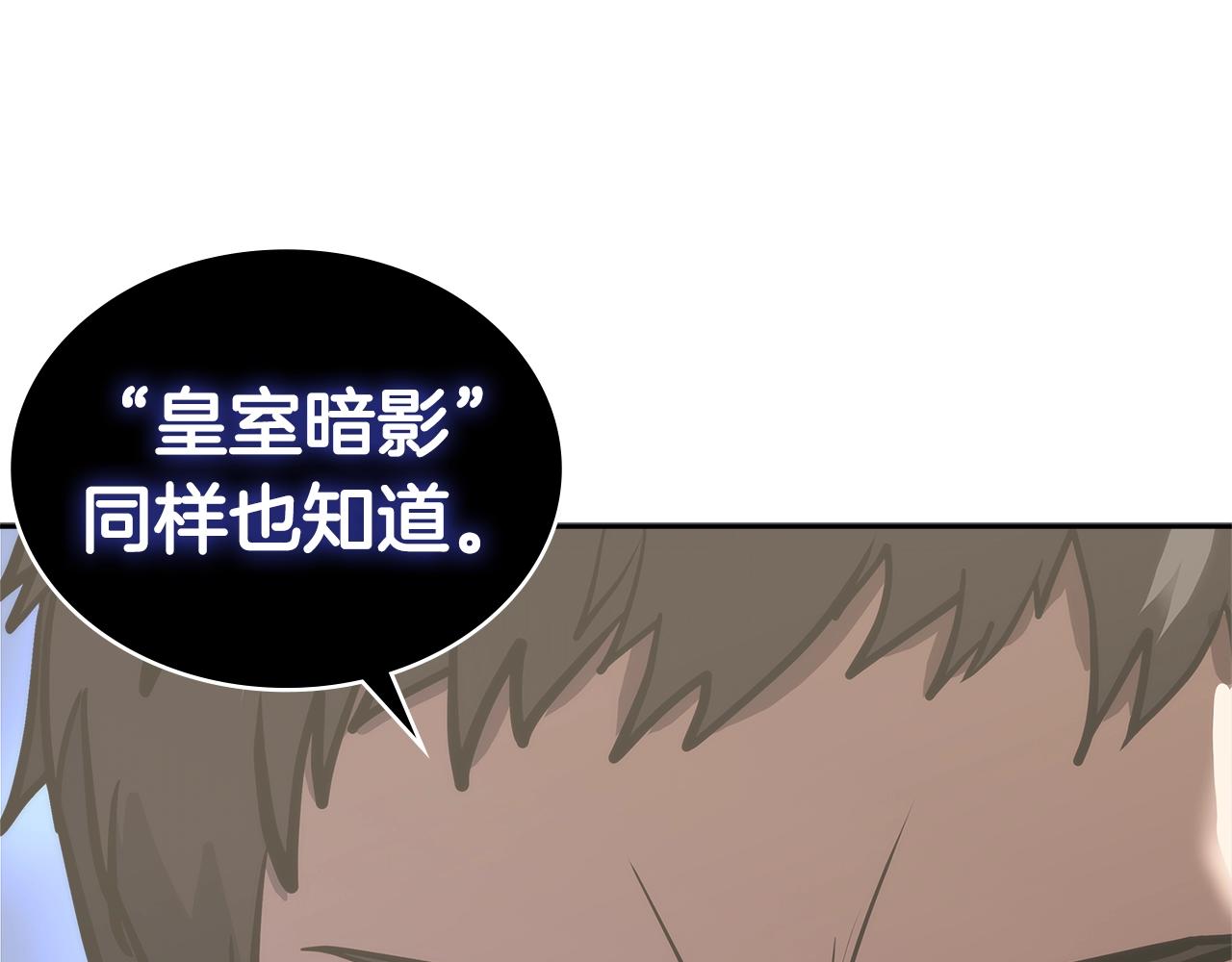 第4季第65话 扭转乾坤161