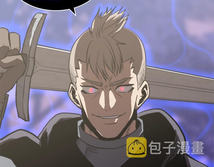 第4季第54话 SSS级？48