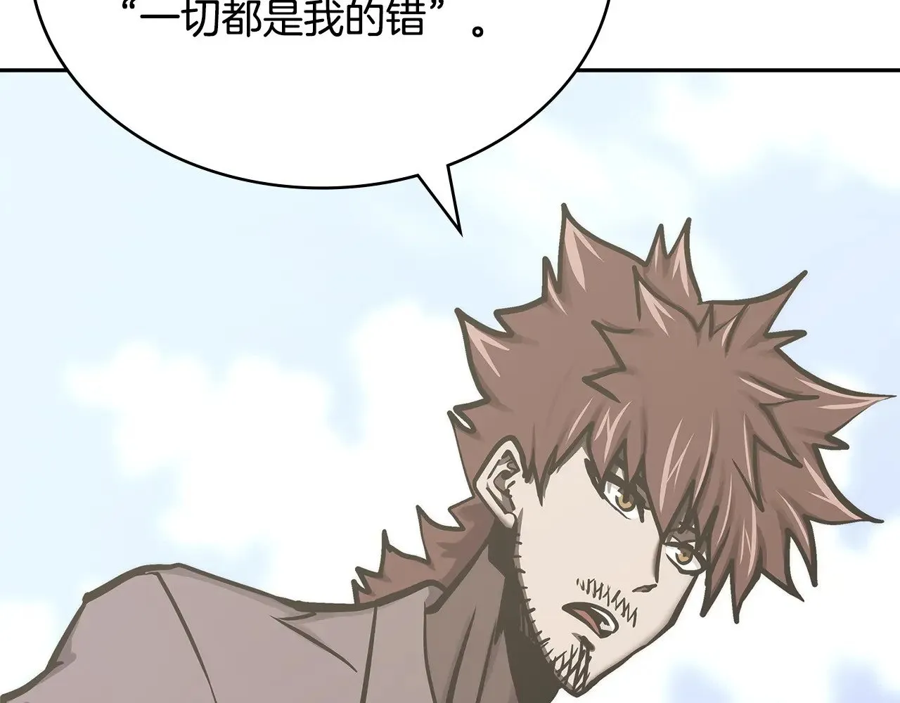 第48话 还得靠我186