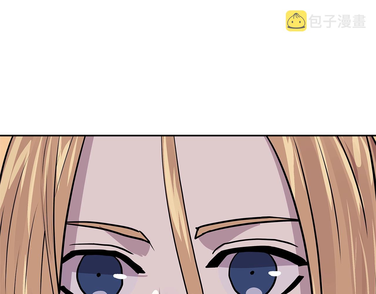 第4季第1话 曾经的佣兵团103