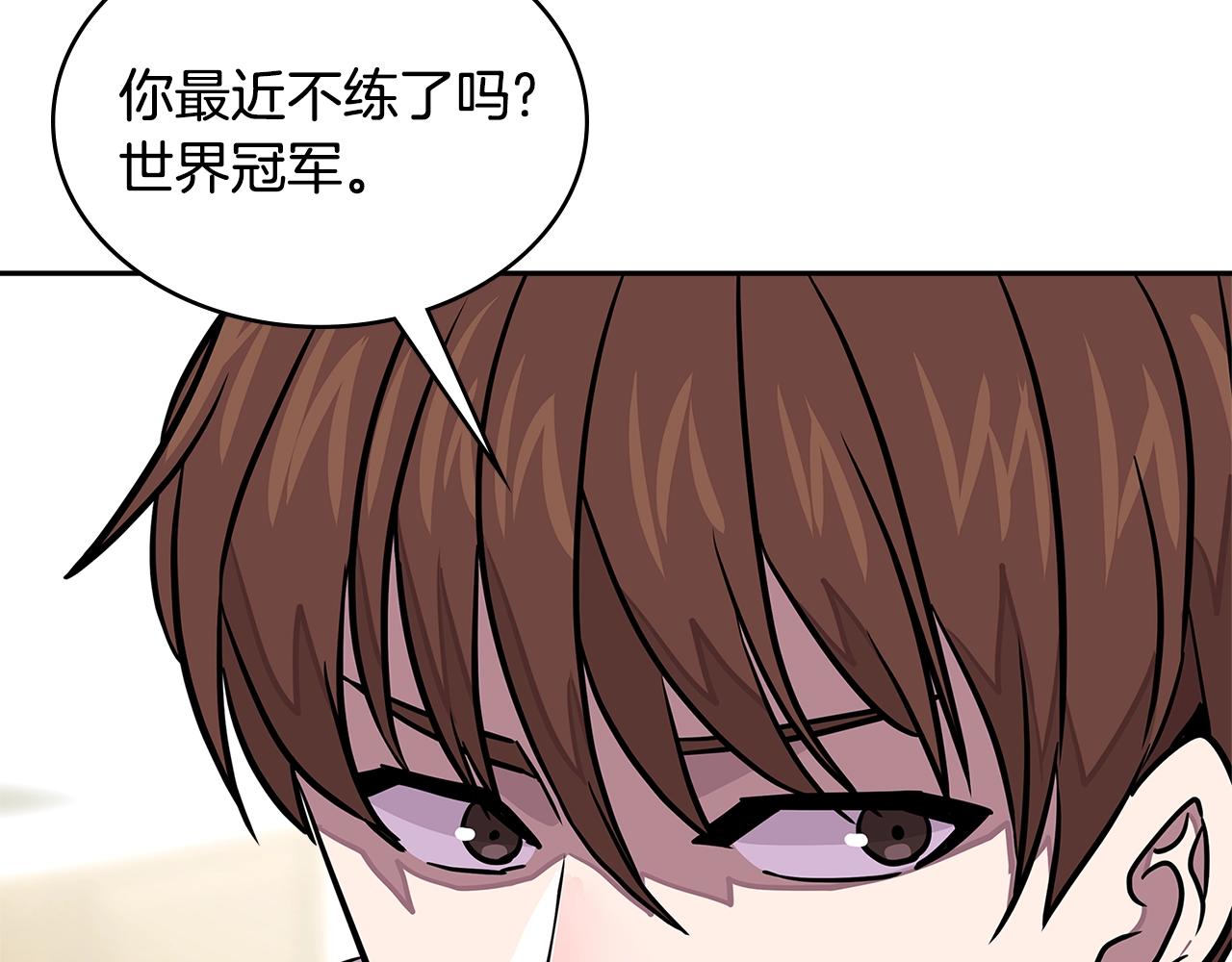 第3季第37话 哈，幼稚63