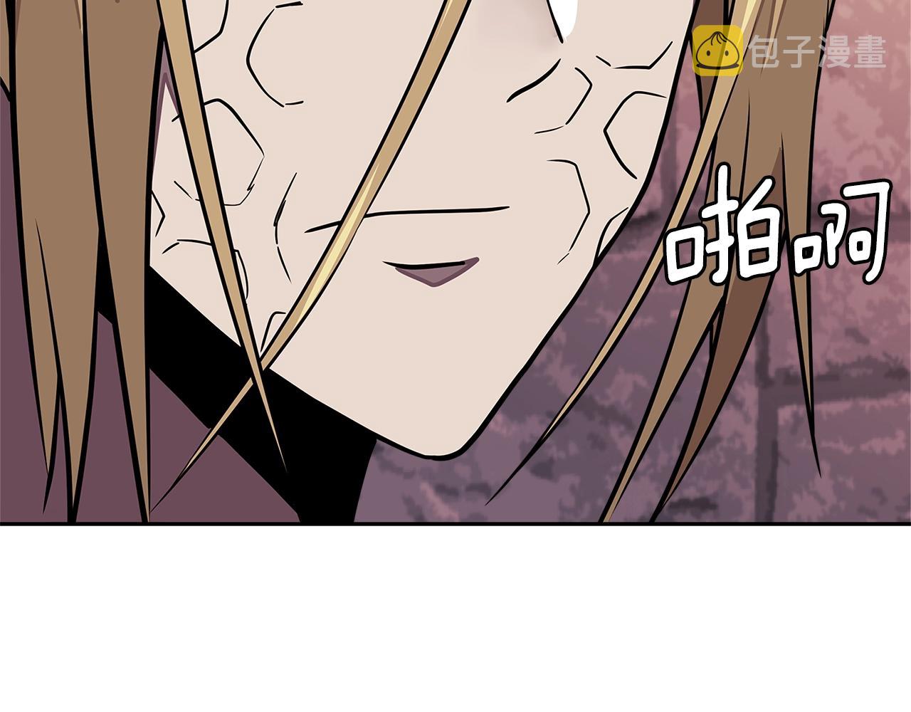 第3季第43话 监狱风云172