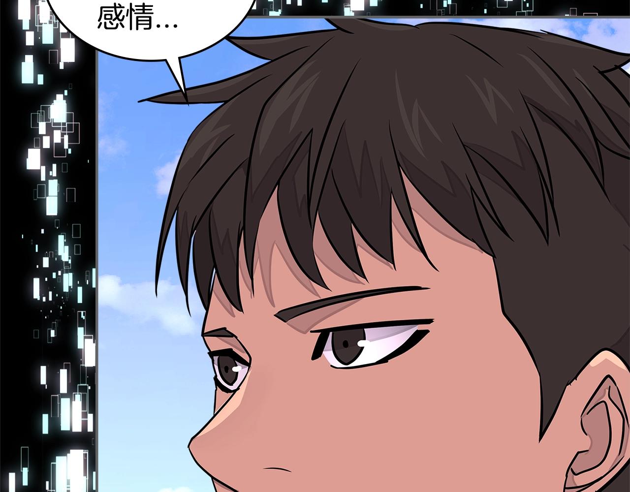第3季第19话 开战！49