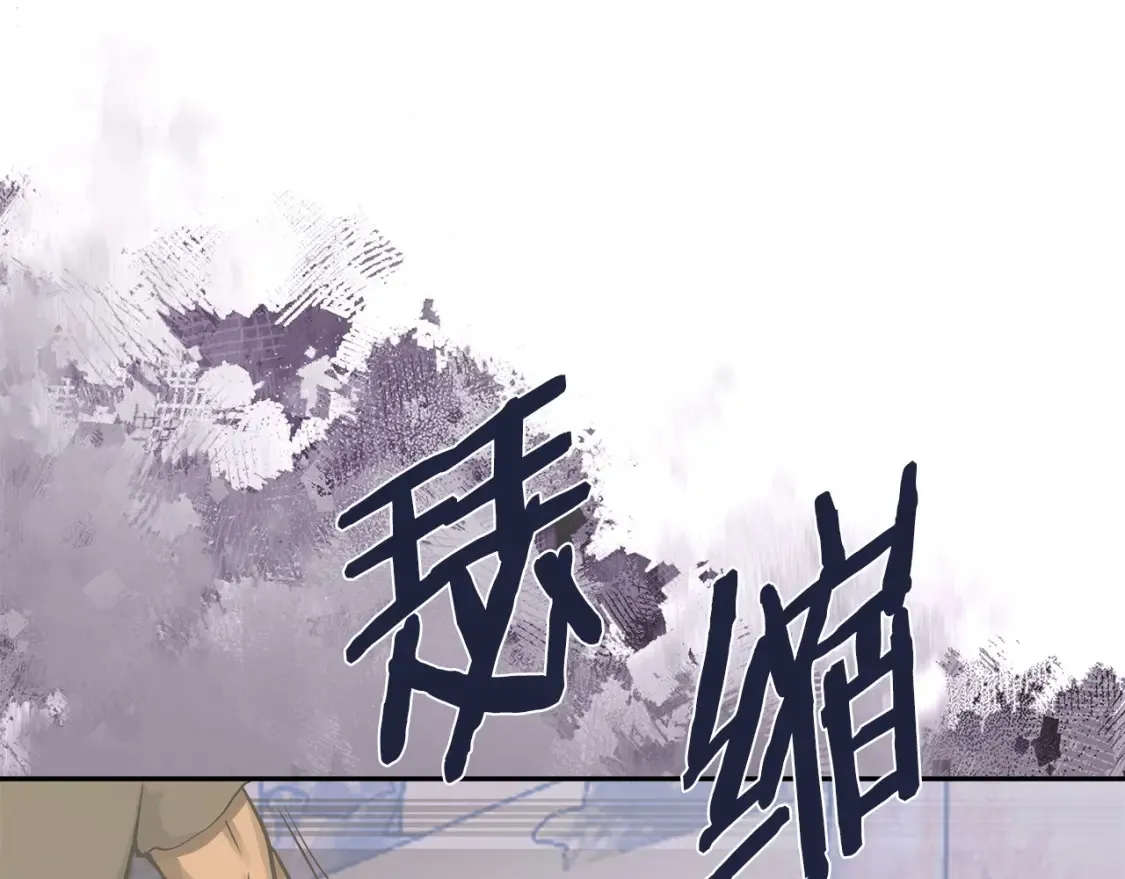 第27话 上阵杀敌96