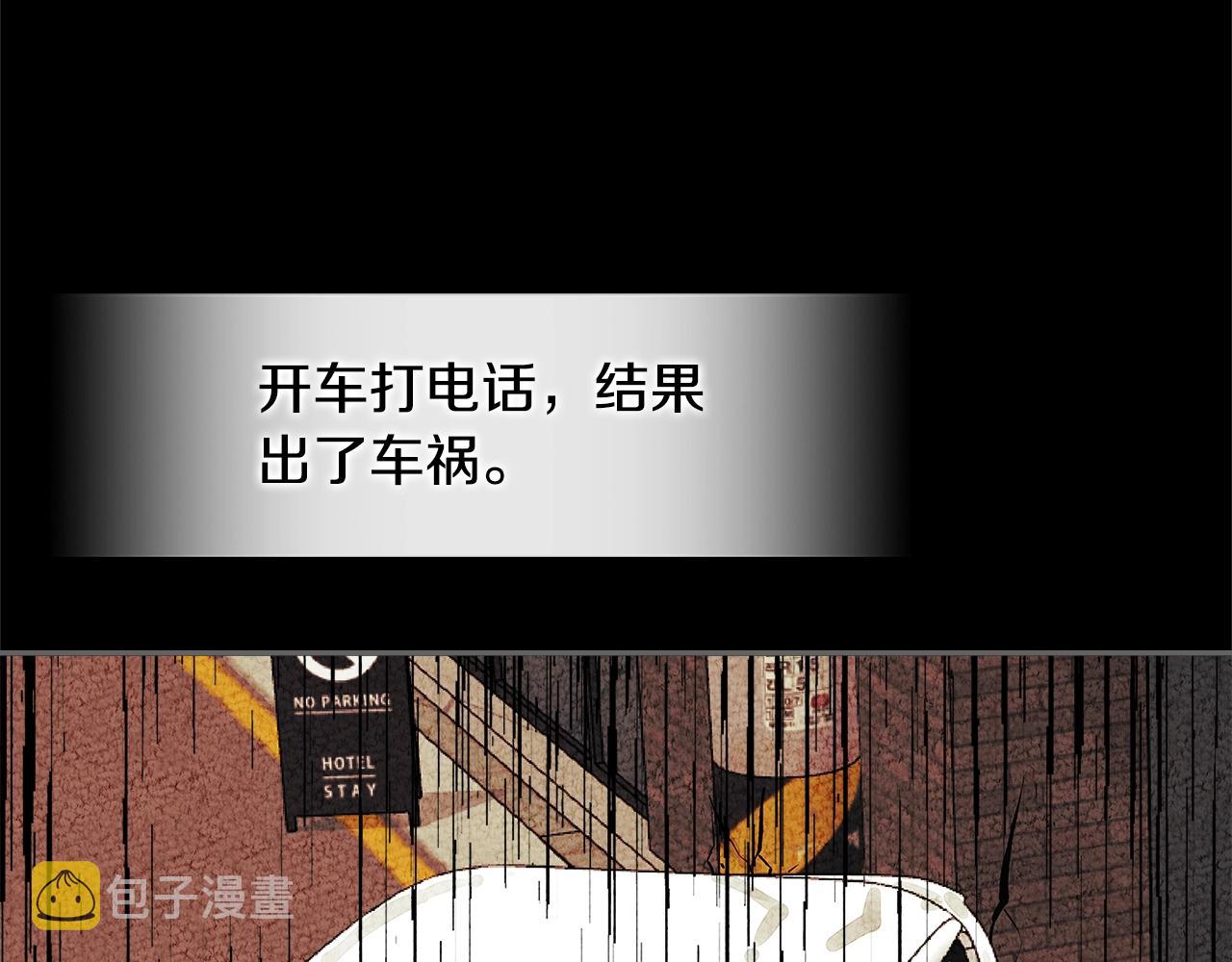 第3季第30话 家人126