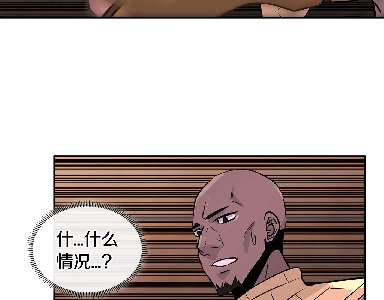 第2季第24话 紧迫36