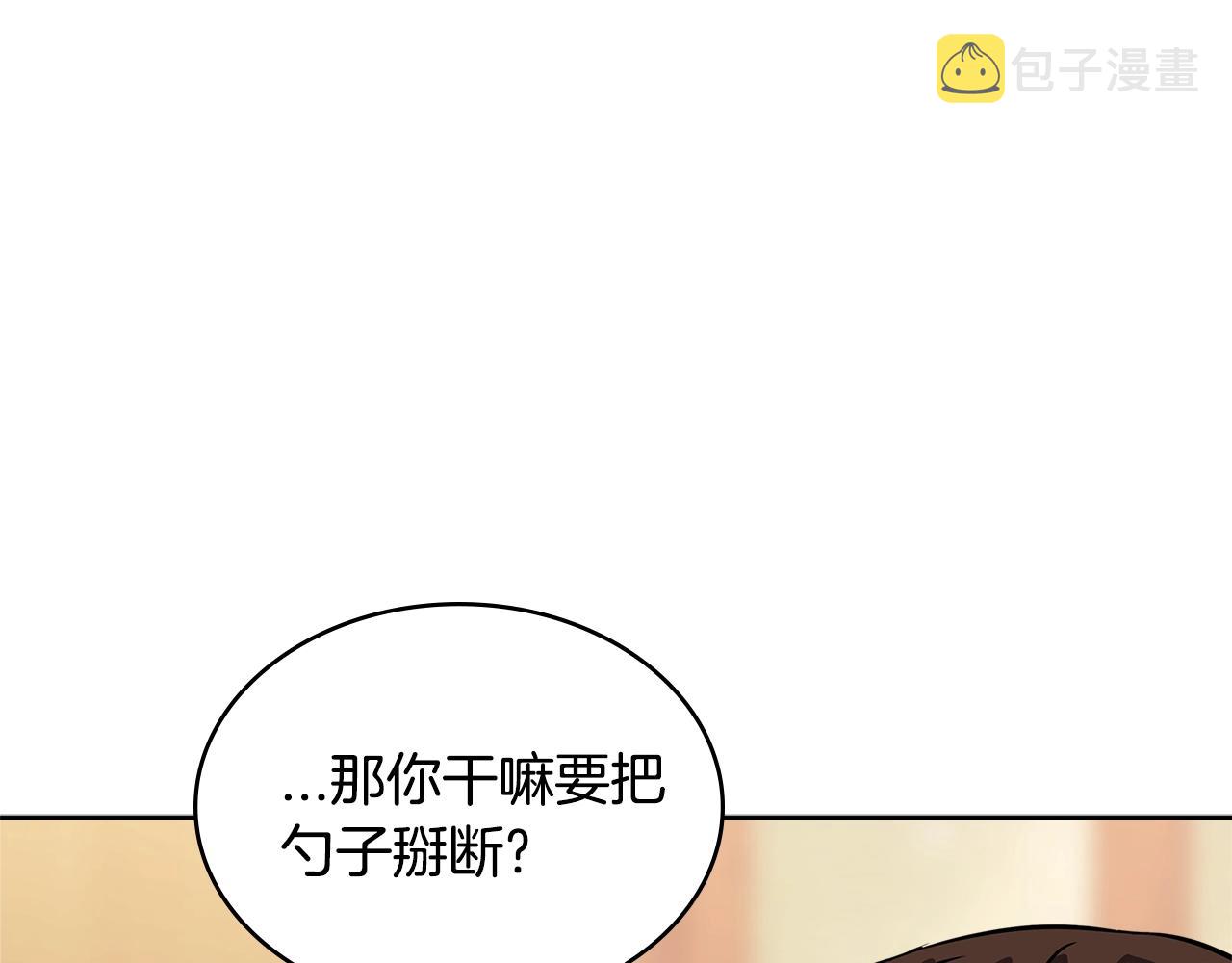 第3季第34话 焦虑来自……21