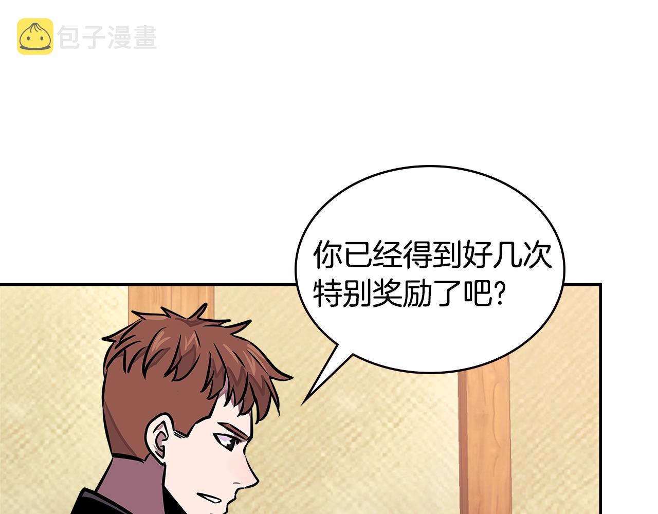 第3季第34话 焦虑来自……60